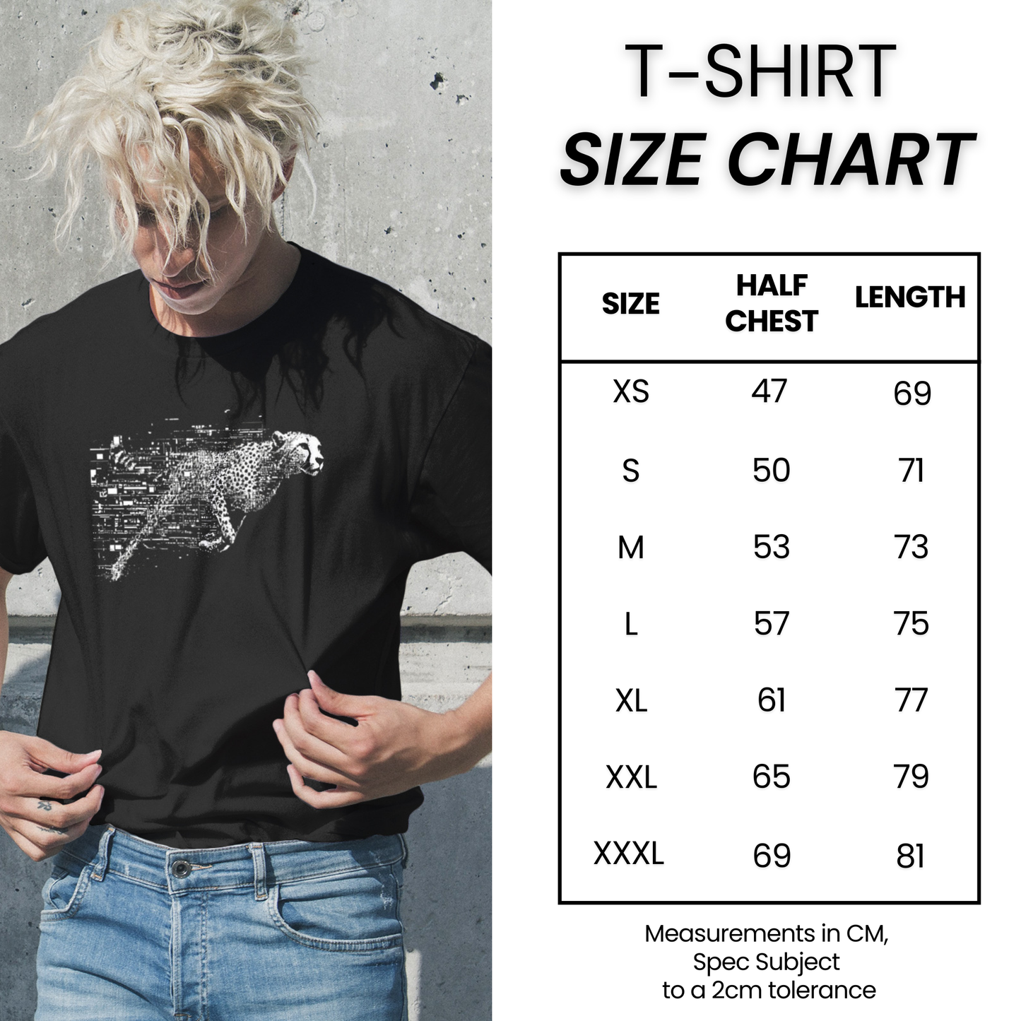 Cheetah Tee